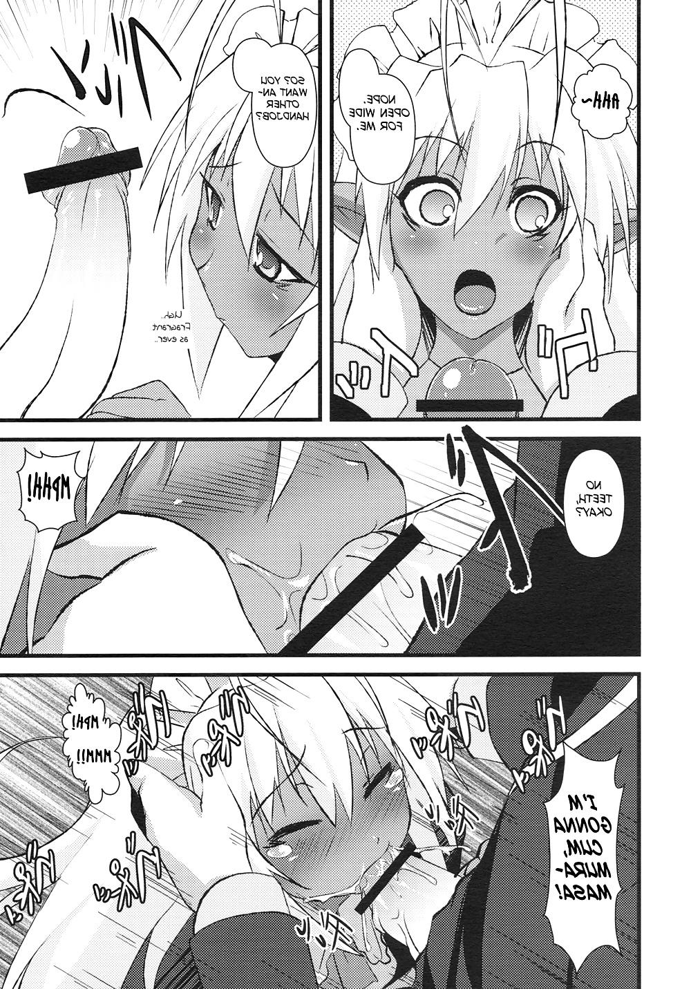 25P (Koukikuu) Full Sexual Daemon Kageaki Maid Chapter