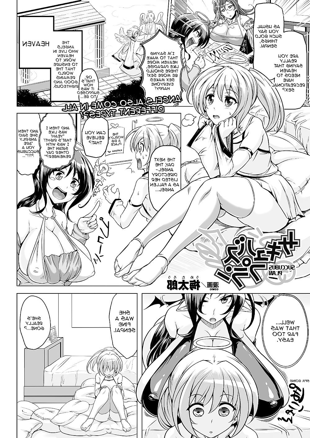 18P Succubus Plan