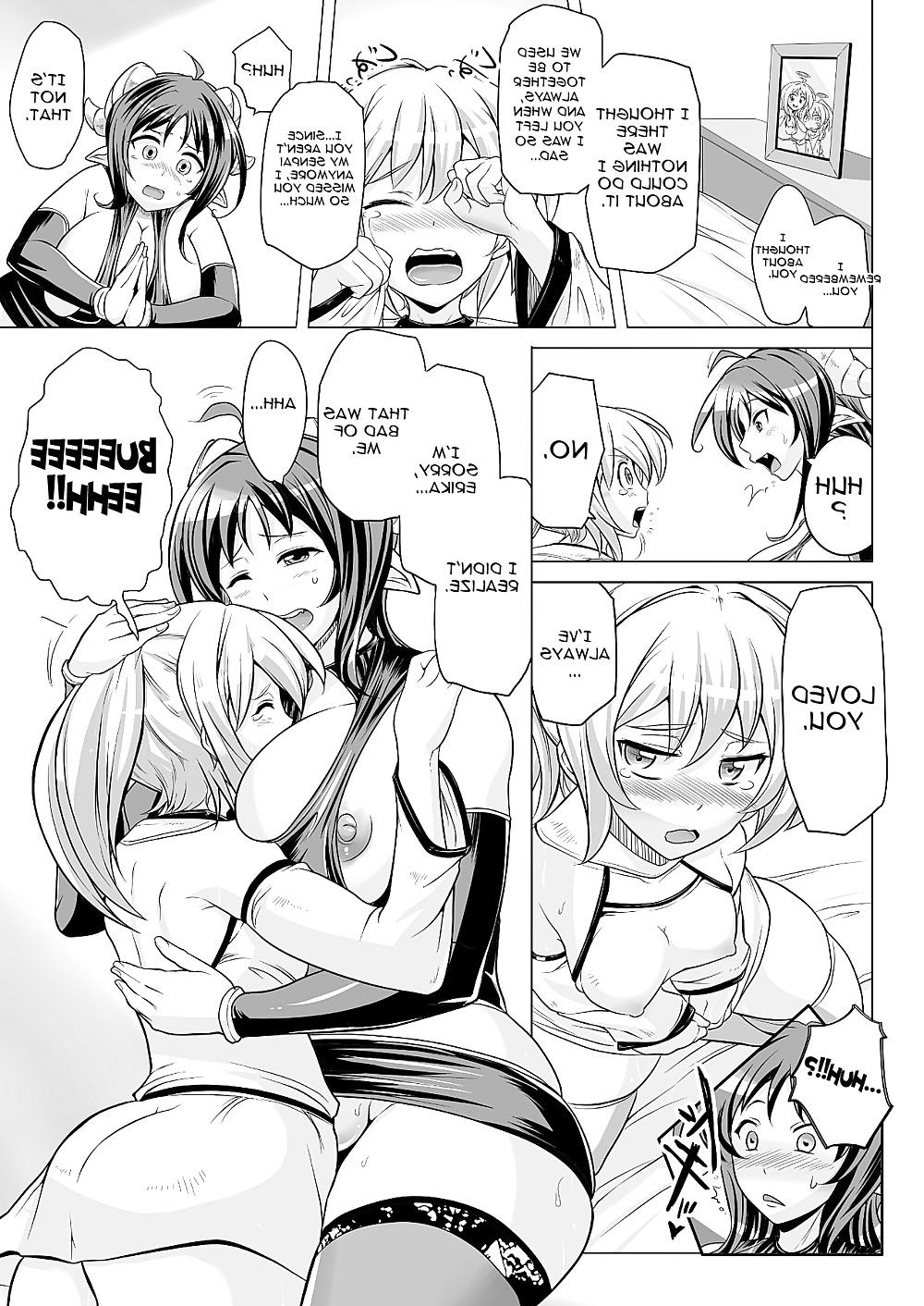 18P Succubus Plan