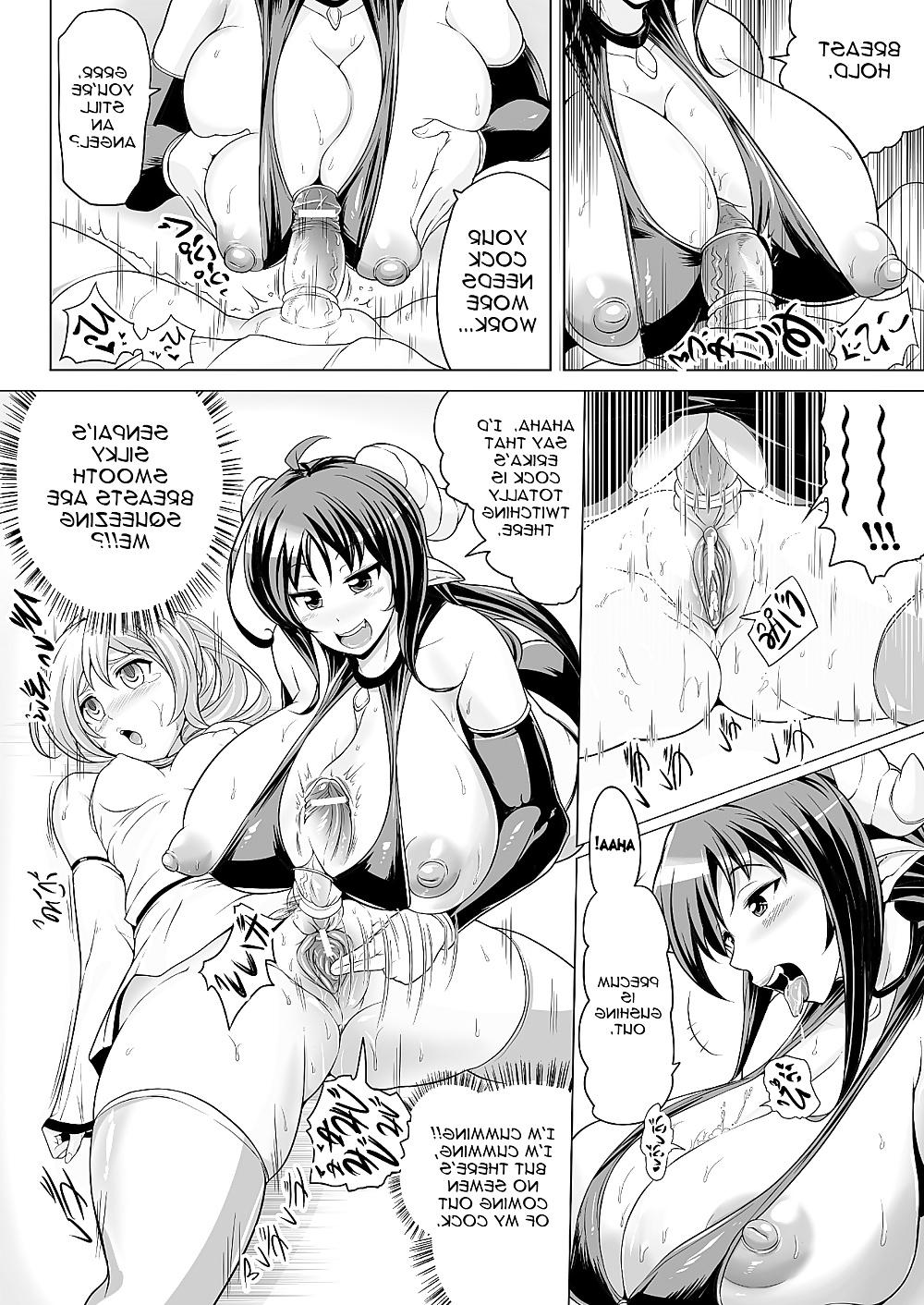 18P Succubus Plan