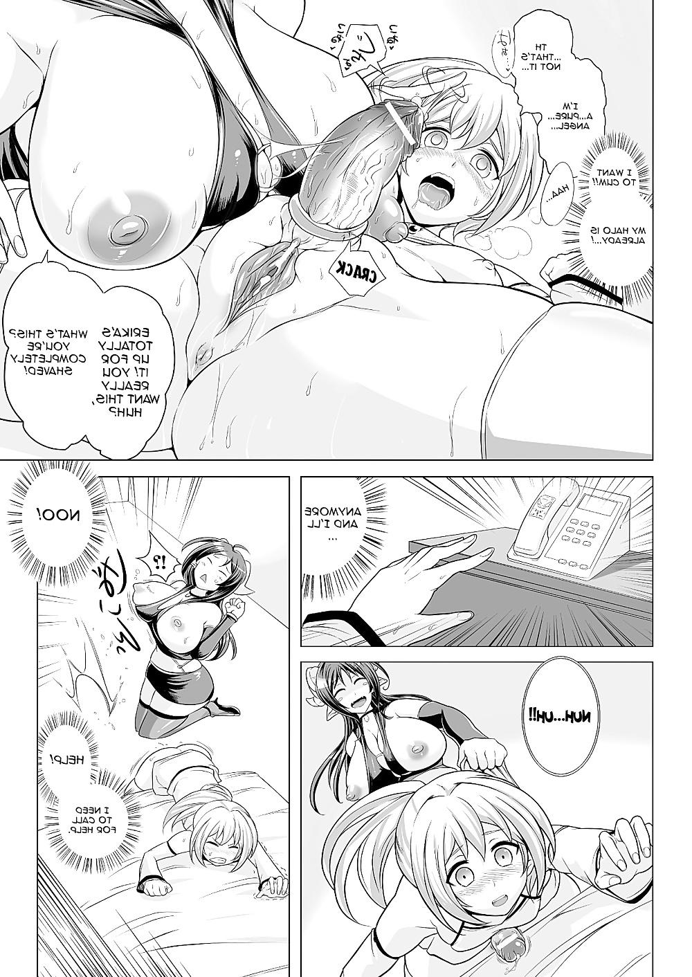 18P Succubus Plan