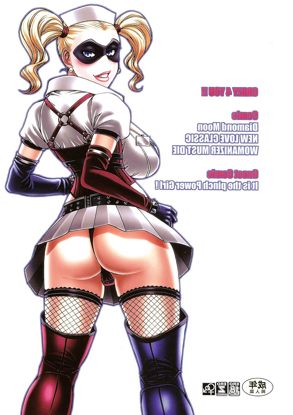 25P Doujinshi time: Crazy 4 you (english)