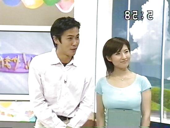 20P Japanese Girl Boobs 15