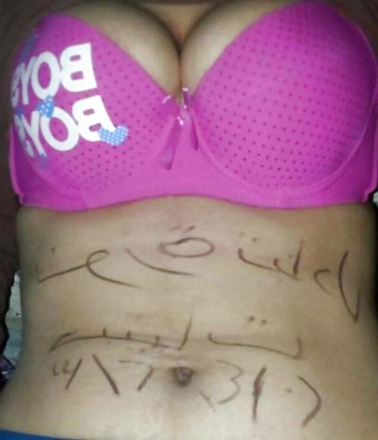 15P Arab Girls 4U ( BOOBs Collections - Part 2 )