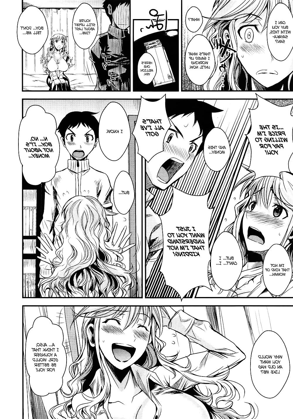 25P (Fuetakishi) A Boy Buys A Married Woman