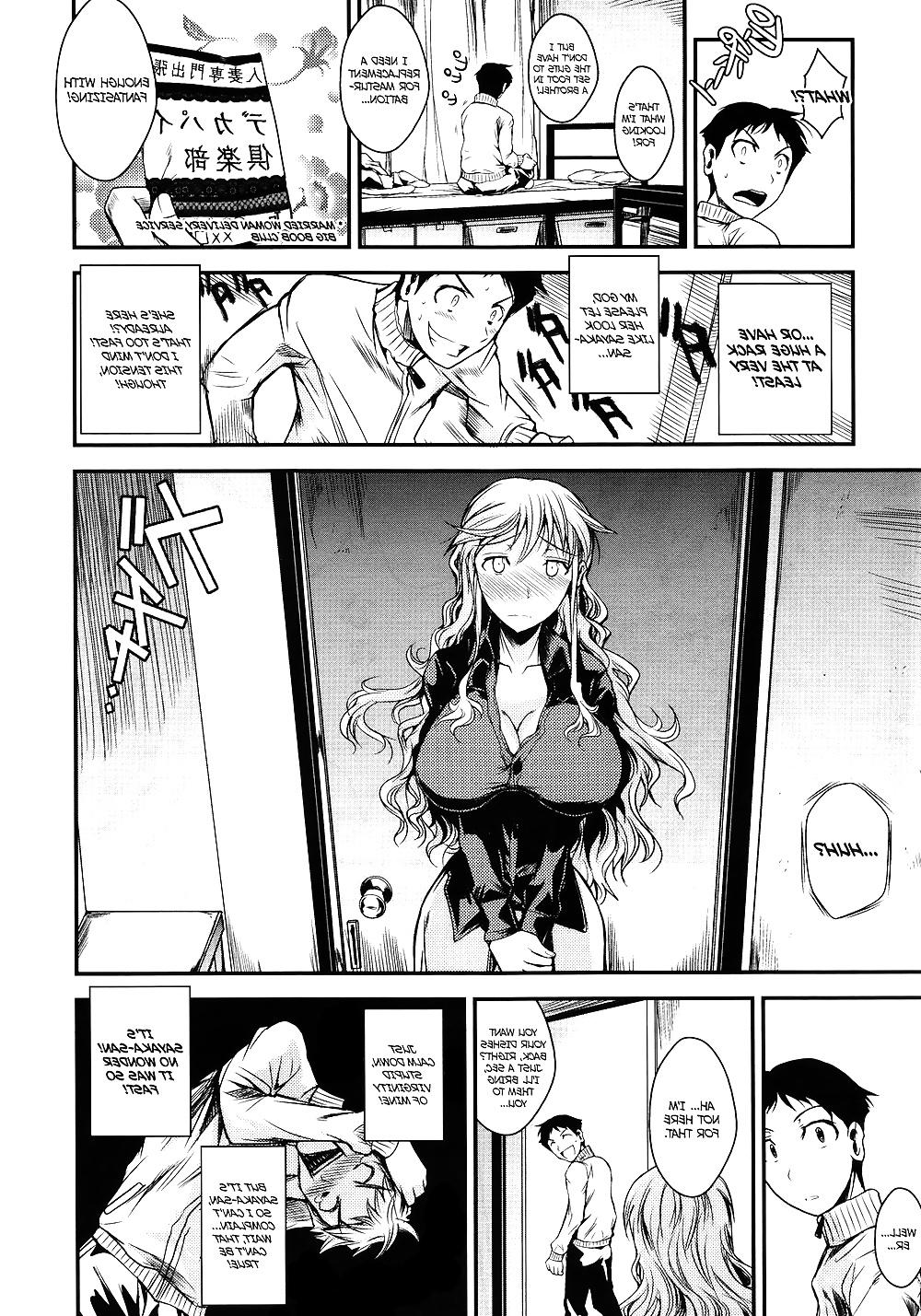 25P (Fuetakishi) A Boy Buys A Married Woman