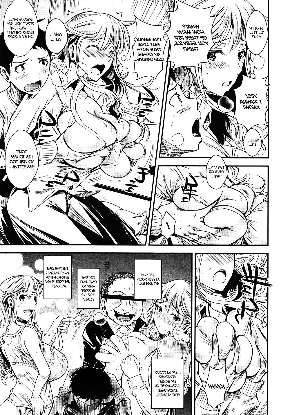 25P (Fuetakishi) A Boy Buys A Married Woman