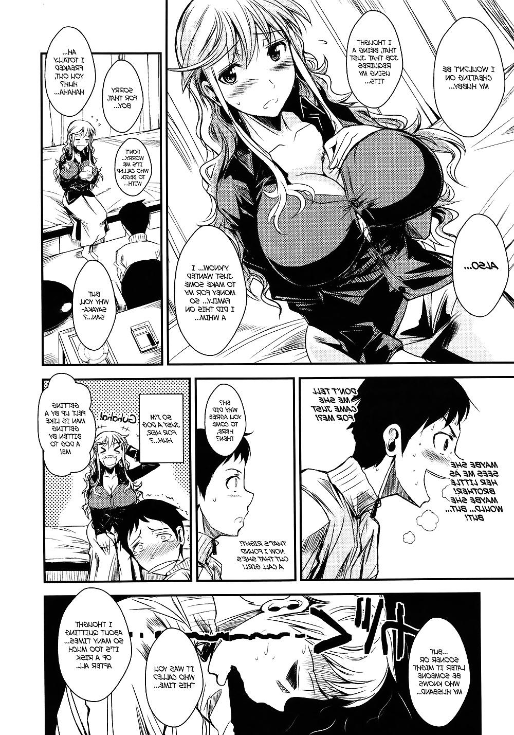 25P (Fuetakishi) A Boy Buys A Married Woman