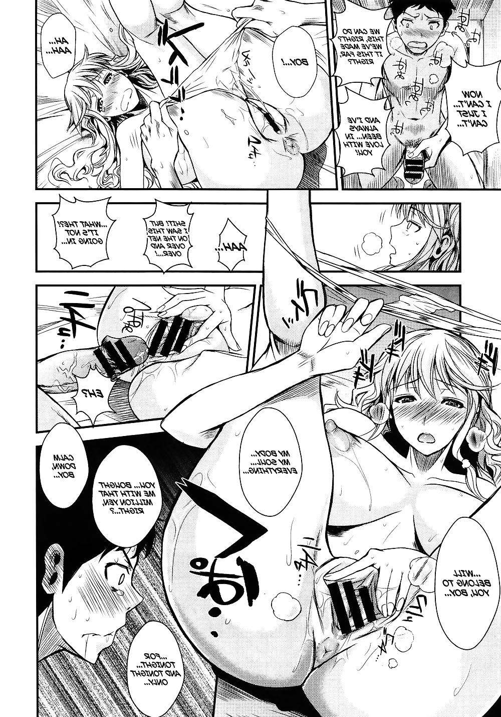 25P (Fuetakishi) A Boy Buys A Married Woman