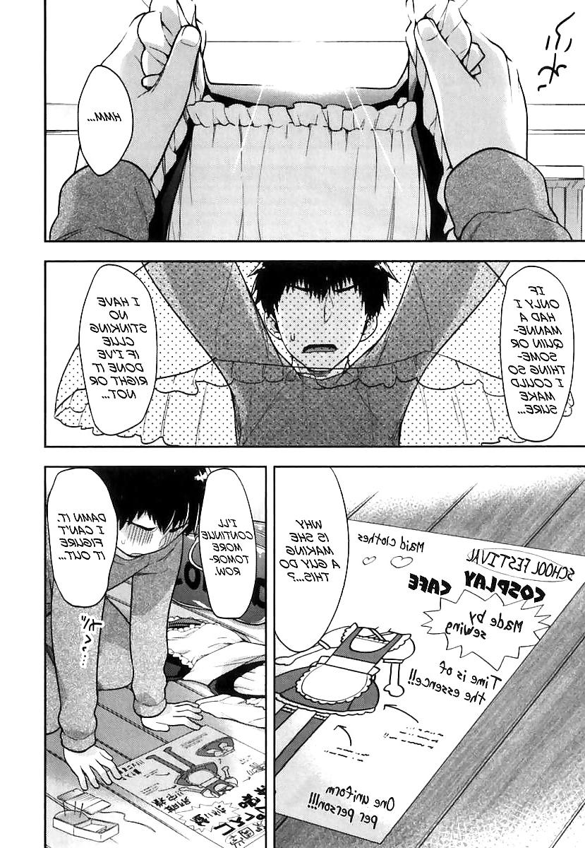 16P Comics Love (My Maid Boy)
