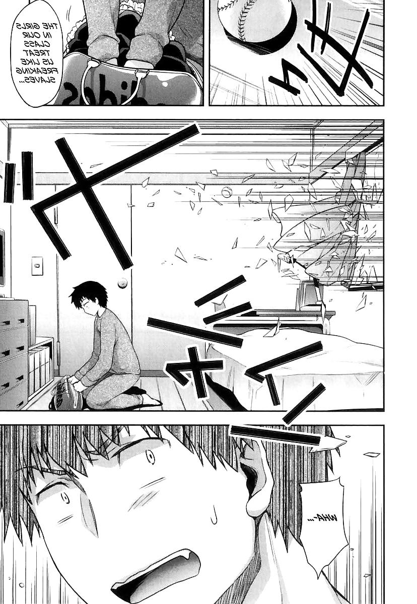 16P Comics Love (My Maid Boy)