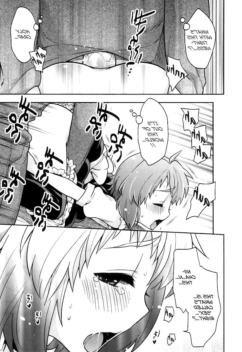 16P Comics Love (My Maid Boy)