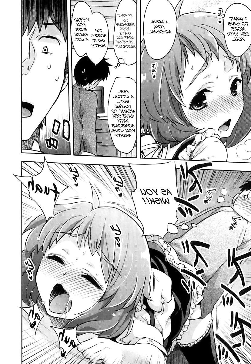 16P Comics Love (My Maid Boy)