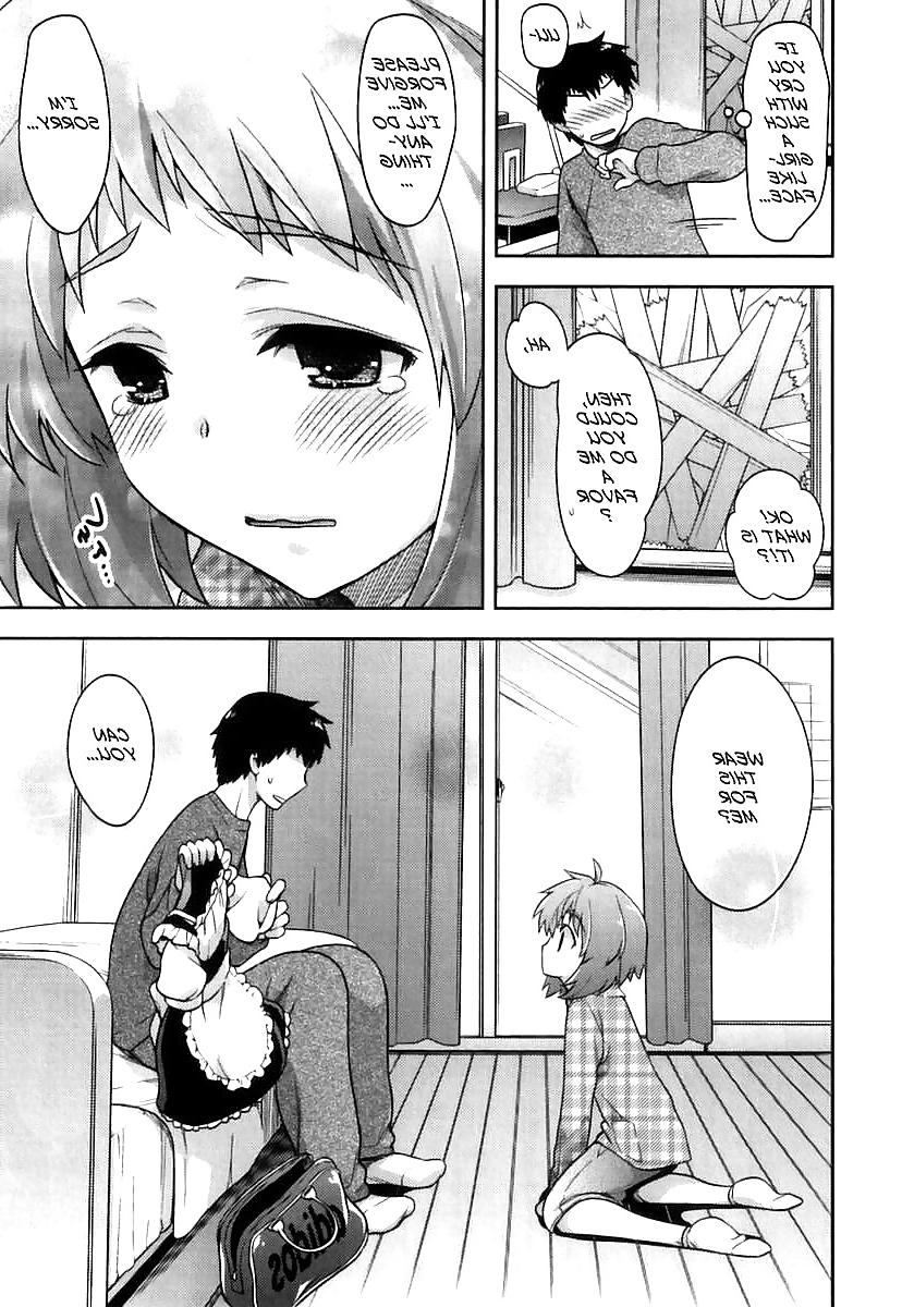 16P Comics Love (My Maid Boy)