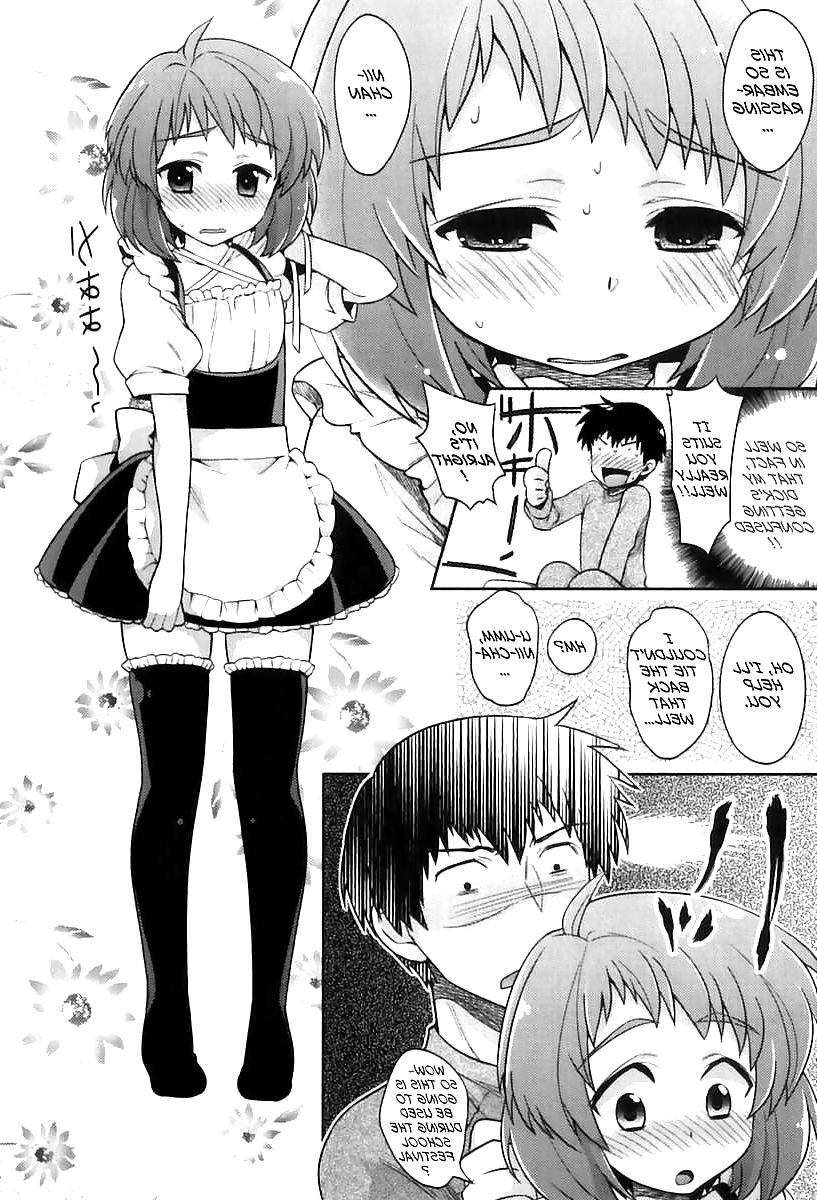 16P Comics Love (My Maid Boy)