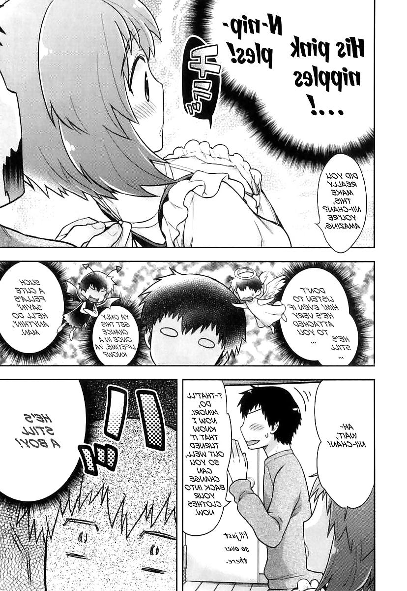 16P Comics Love (My Maid Boy)
