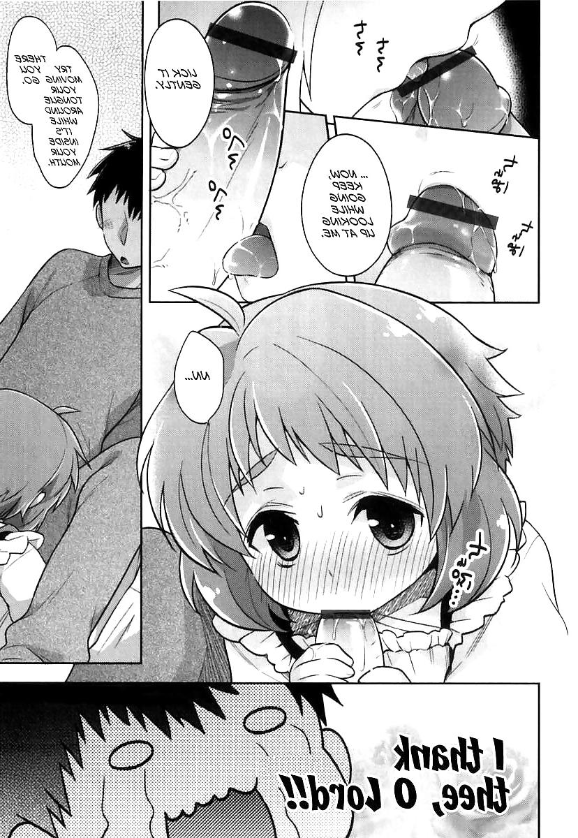 16P Comics Love (My Maid Boy)