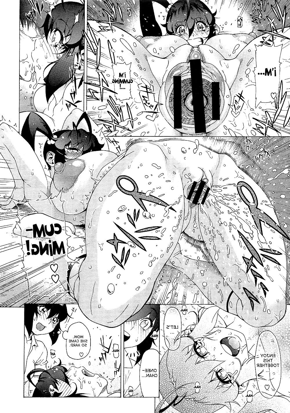20P Big Boobs Imouto(s)