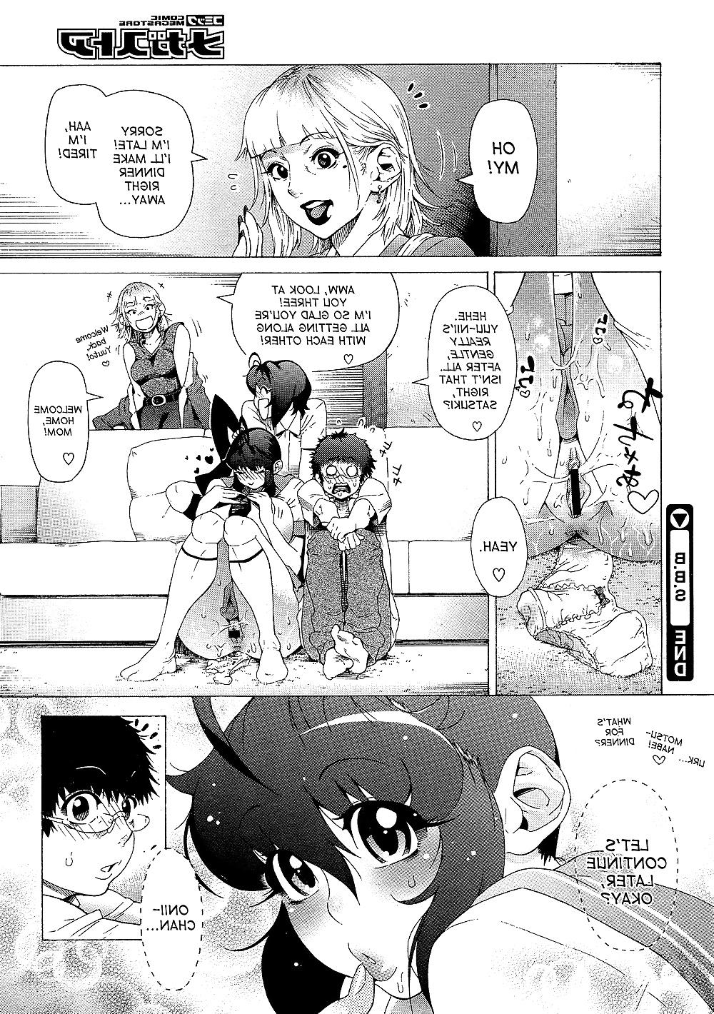 20P Big Boobs Imouto(s)