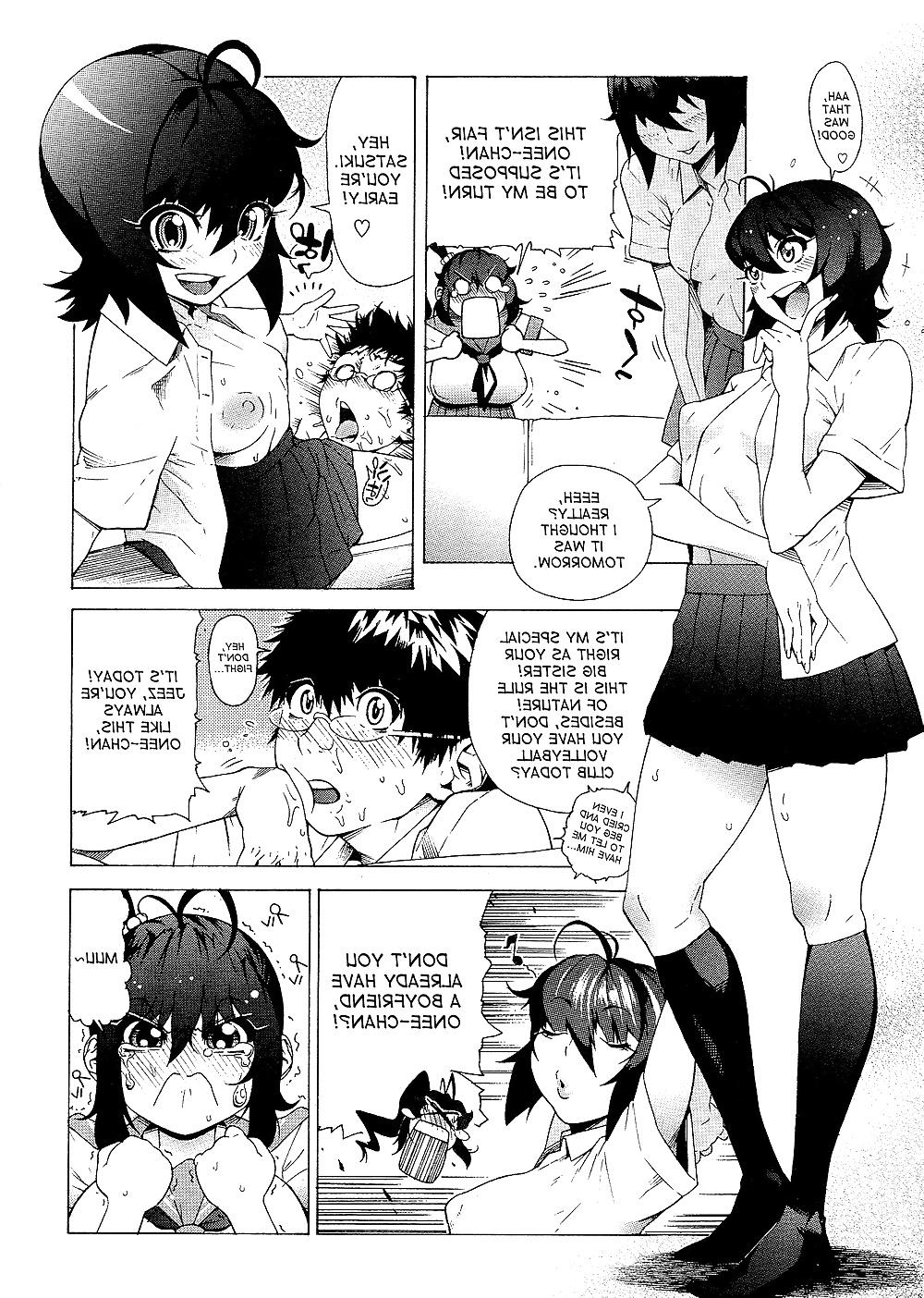 20P Big Boobs Imouto(s)