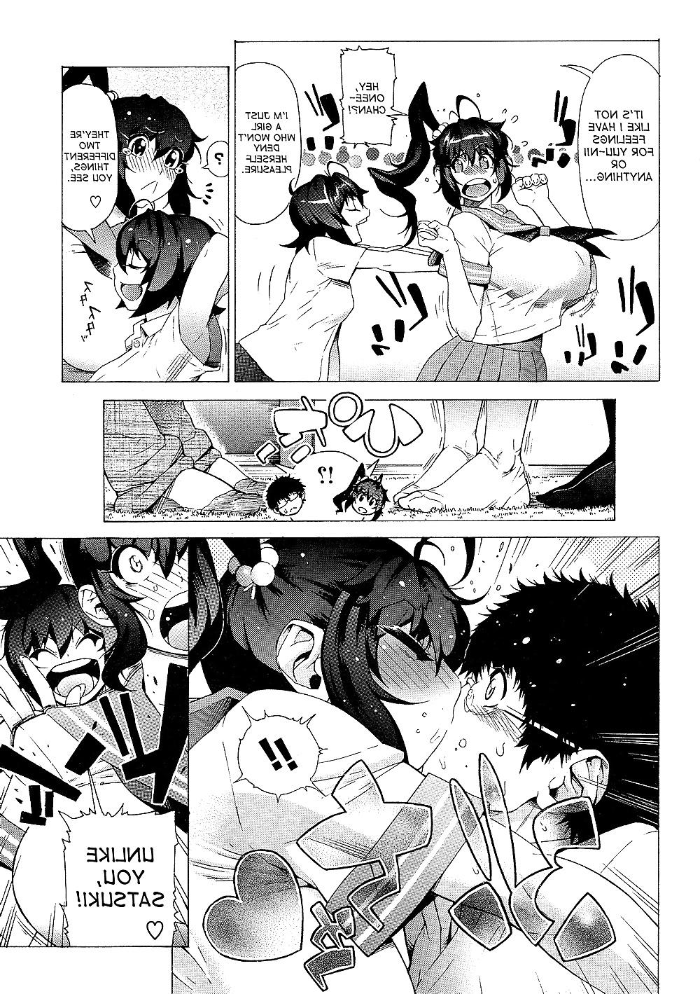 20P Big Boobs Imouto(s)