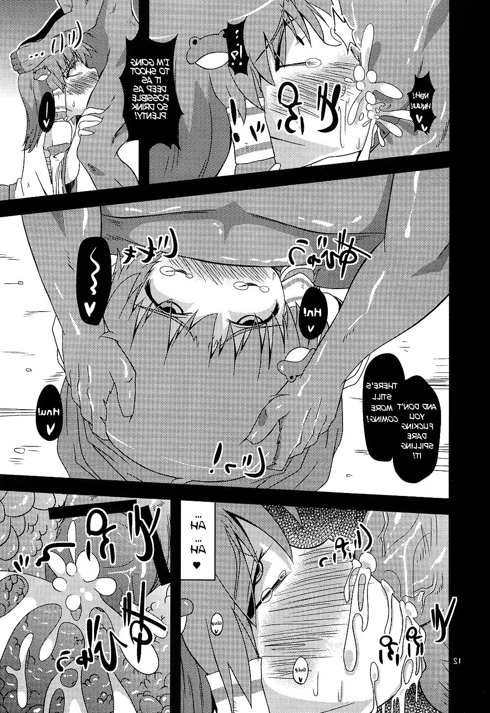 21P Happiness Milk hole satisying a desire