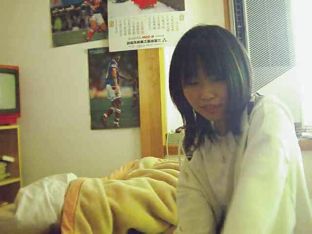 20P Japanese Girl Friend 229 - misato 11