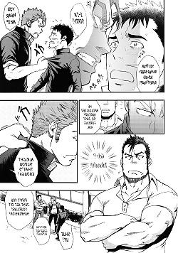 25P Gay love 4