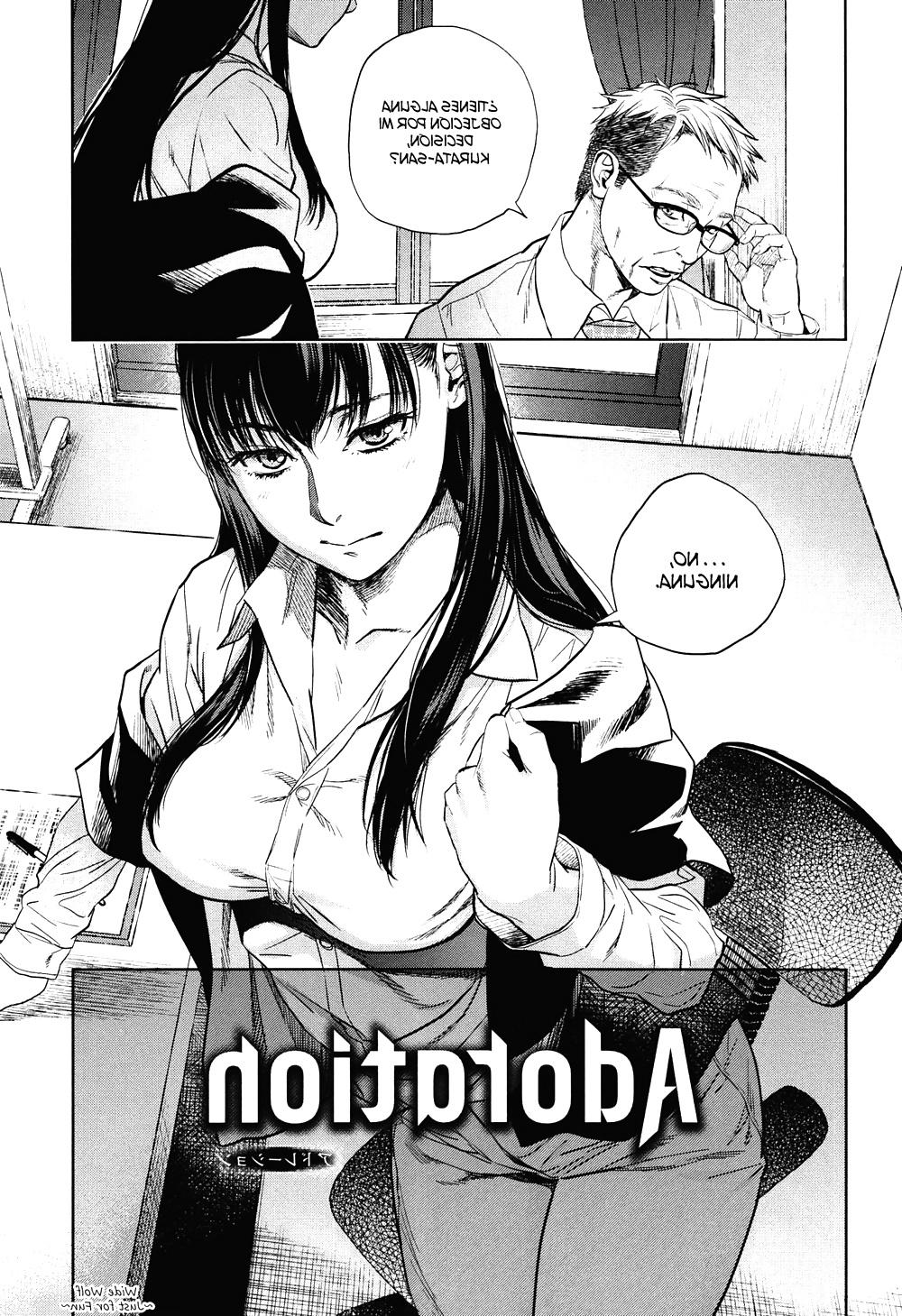 24P Kishizuka Kenji Adoration in Spanish