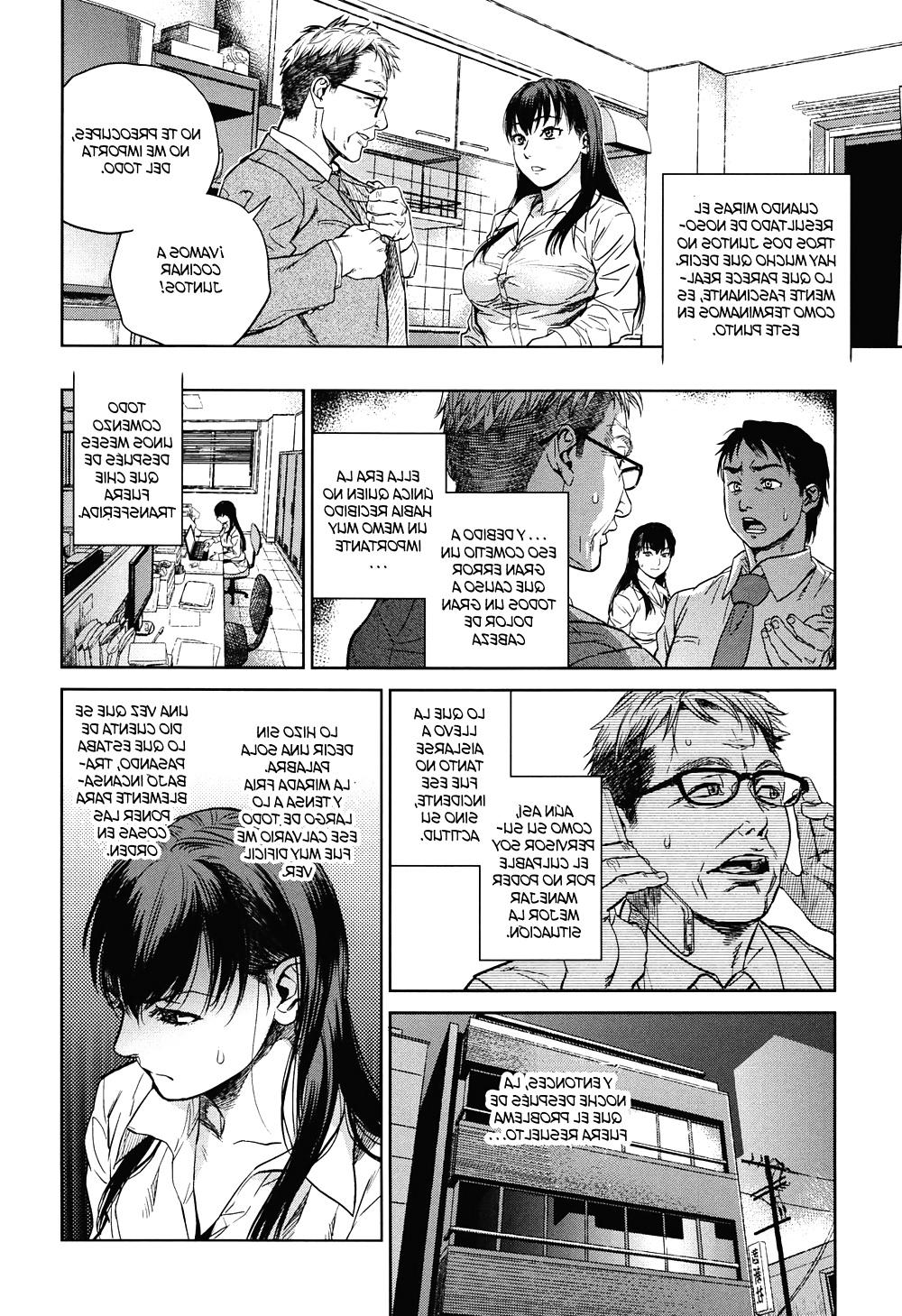 24P Kishizuka Kenji Adoration in Spanish
