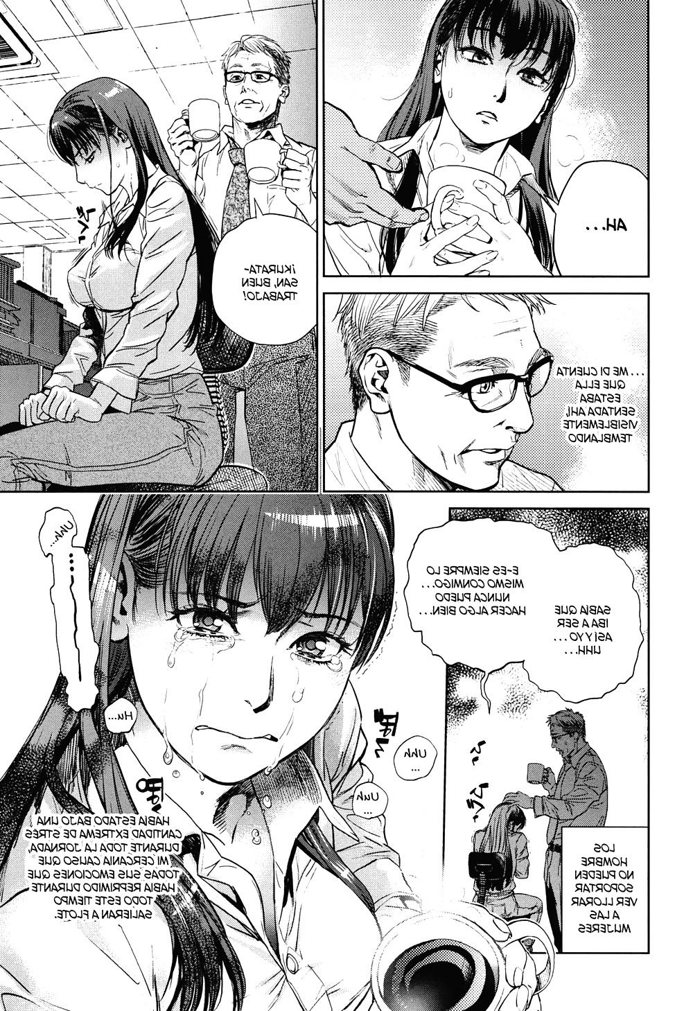 24P Kishizuka Kenji Adoration in Spanish