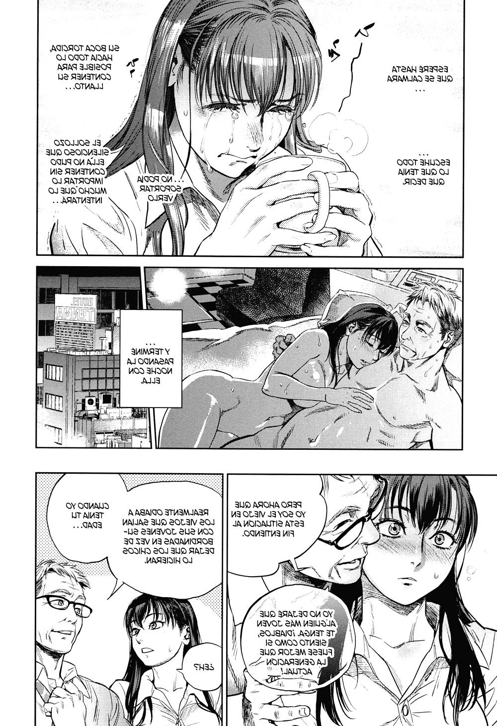 24P Kishizuka Kenji Adoration in Spanish