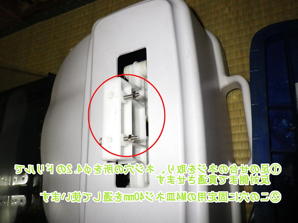 10P Paizuri Machine