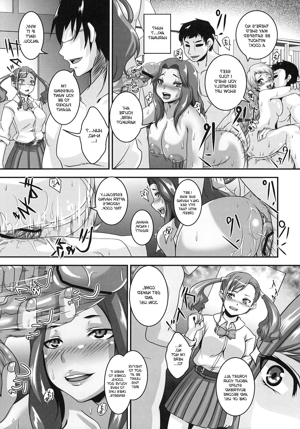 25P (Kazuhiro) I Made Love to a Secretly Perverted Girl