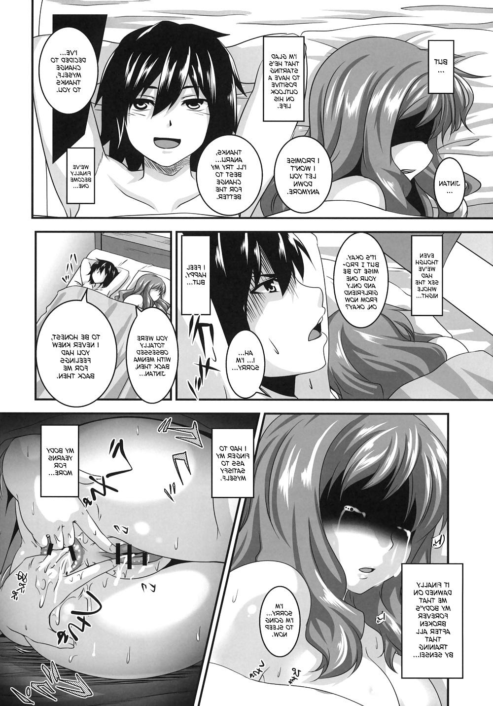 25P (Kazuhiro) I Made Love to a Secretly Perverted Girl