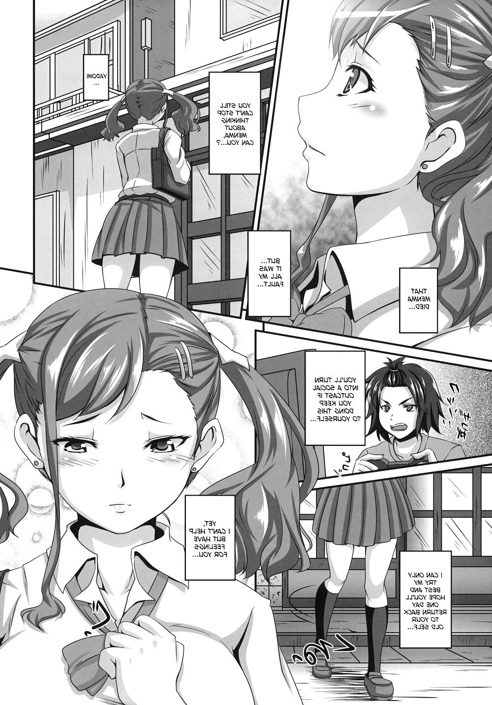 25P (Kazuhiro) I Made Love to a Secretly Perverted Girl