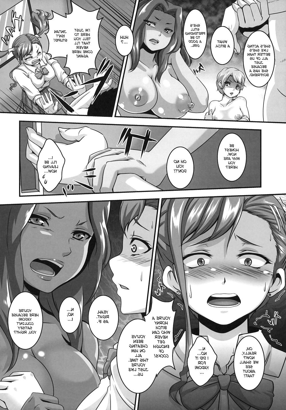 25P (Kazuhiro) I Made Love to a Secretly Perverted Girl