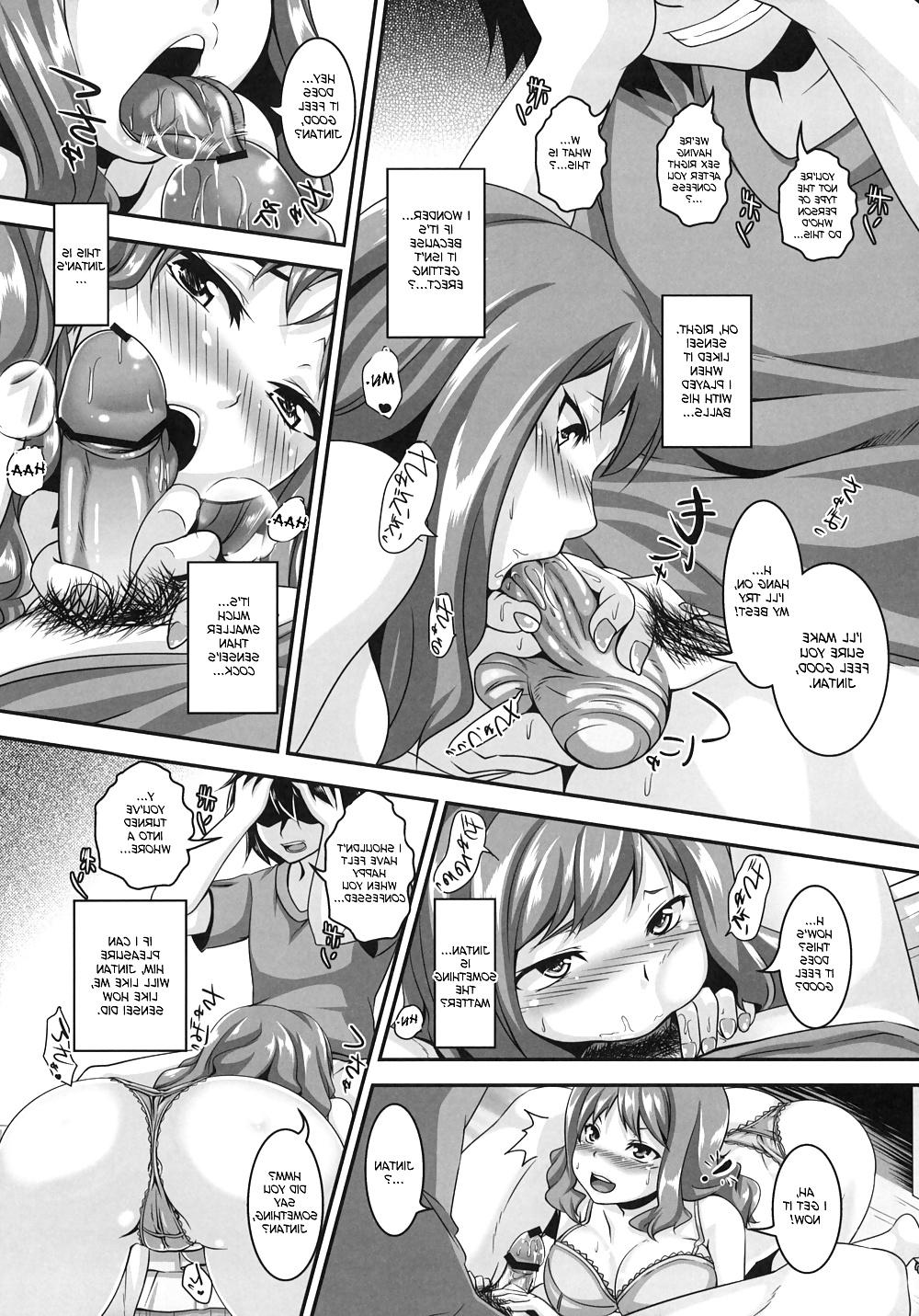 25P (Kazuhiro) I Made Love to a Secretly Perverted Girl