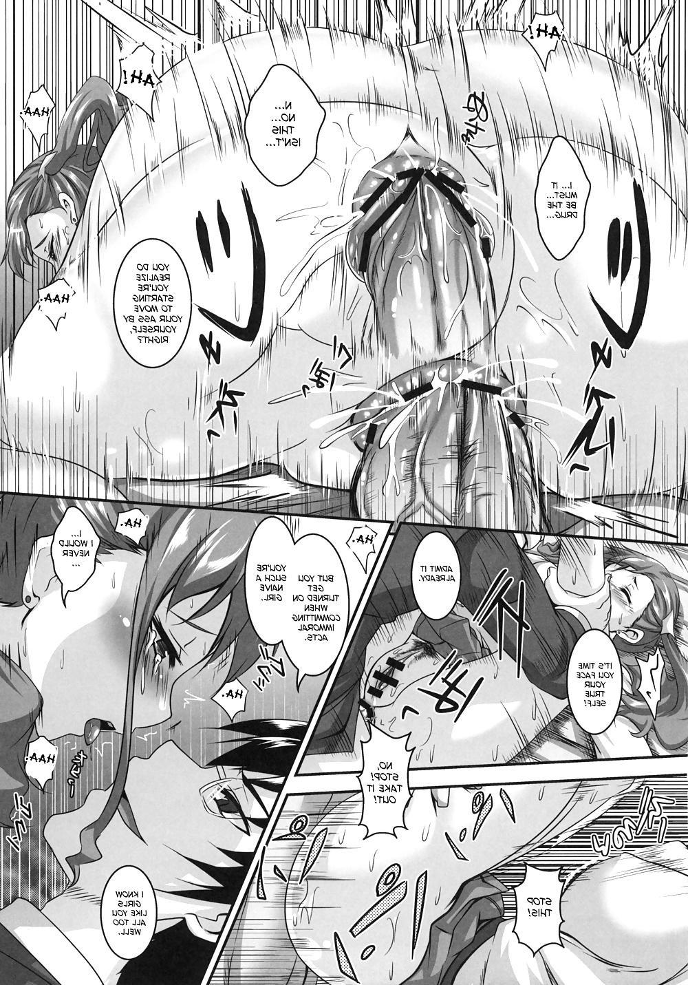 25P (Kazuhiro) I Made Love to a Secretly Perverted Girl