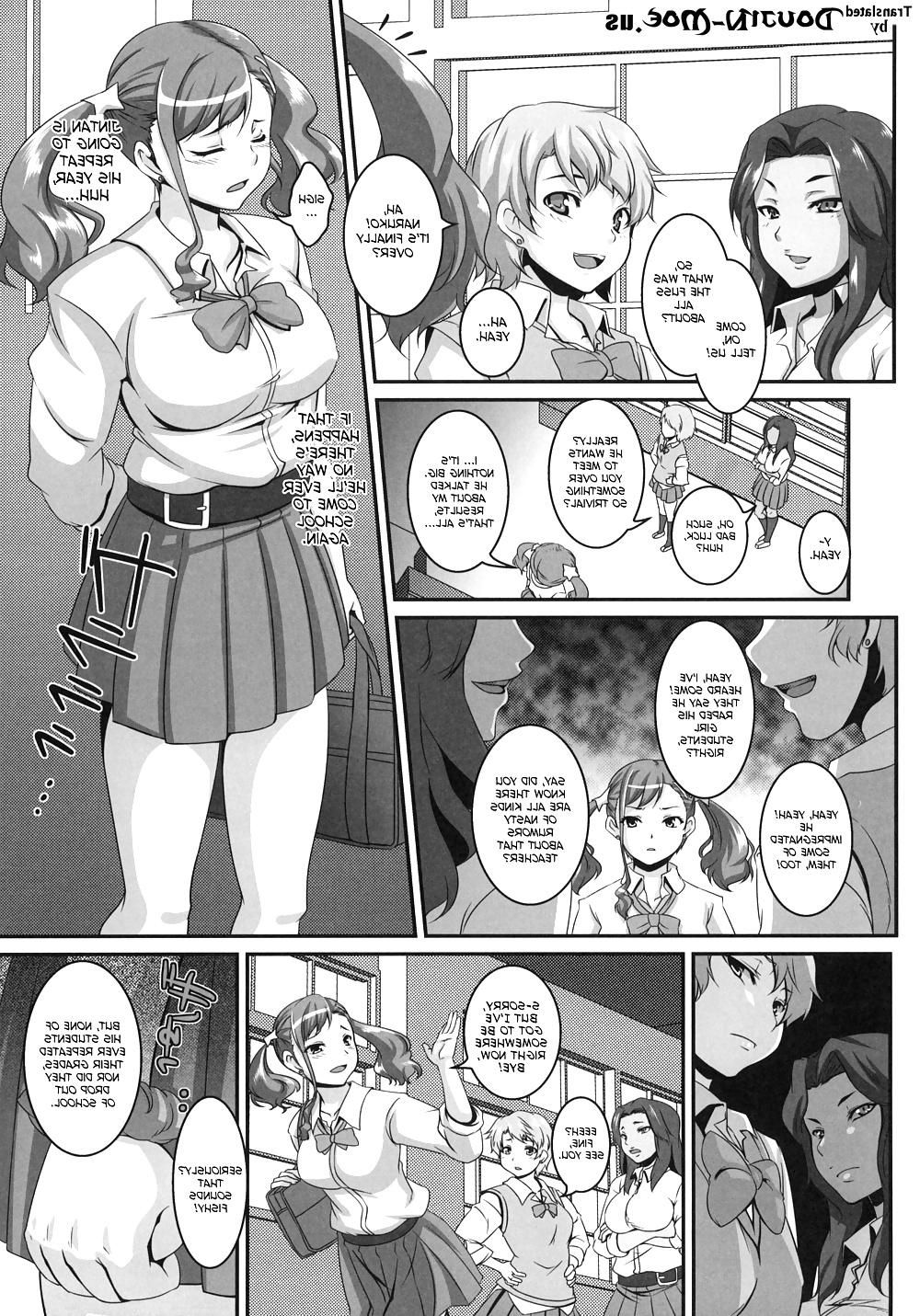 25P (Kazuhiro) I Made Love to a Secretly Perverted Girl