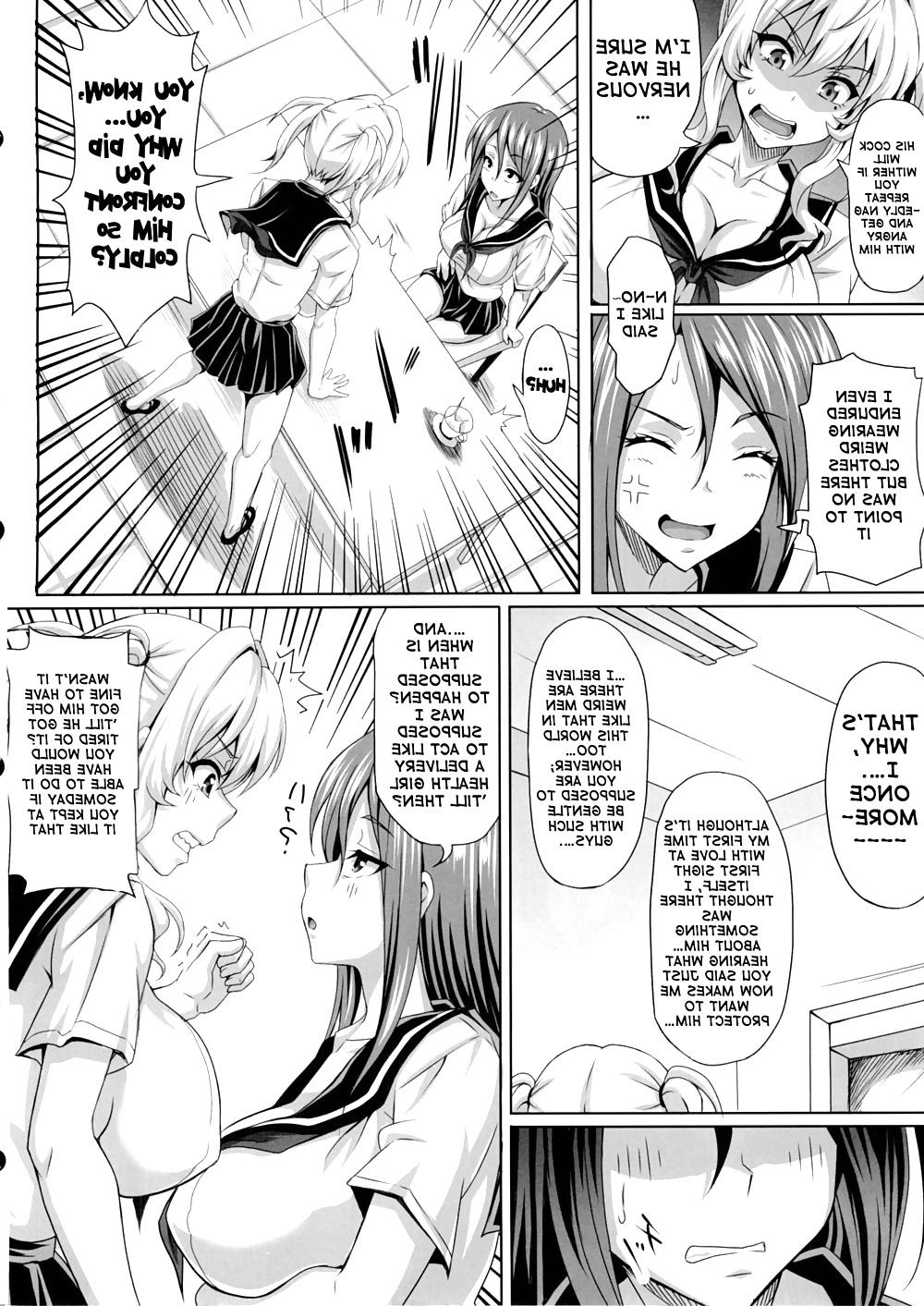 25P (Insert - Ken) My Personal Big Breast Masturbation Maid