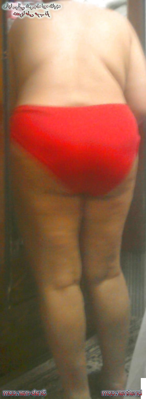 25P EGYPTIAN HOT SEXY ARAB WIFE 