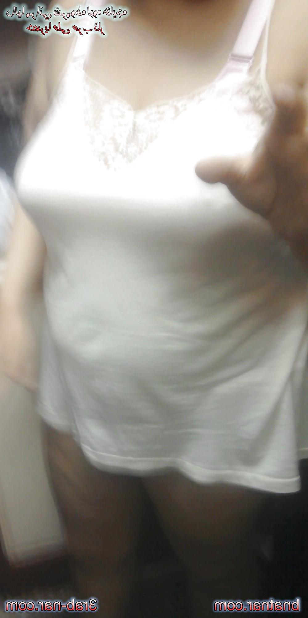 25P EGYPTIAN HOT SEXY ARAB WIFE 