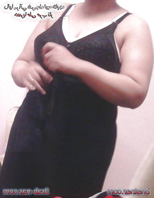 25P EGYPTIAN HOT SEXY ARAB WIFE 