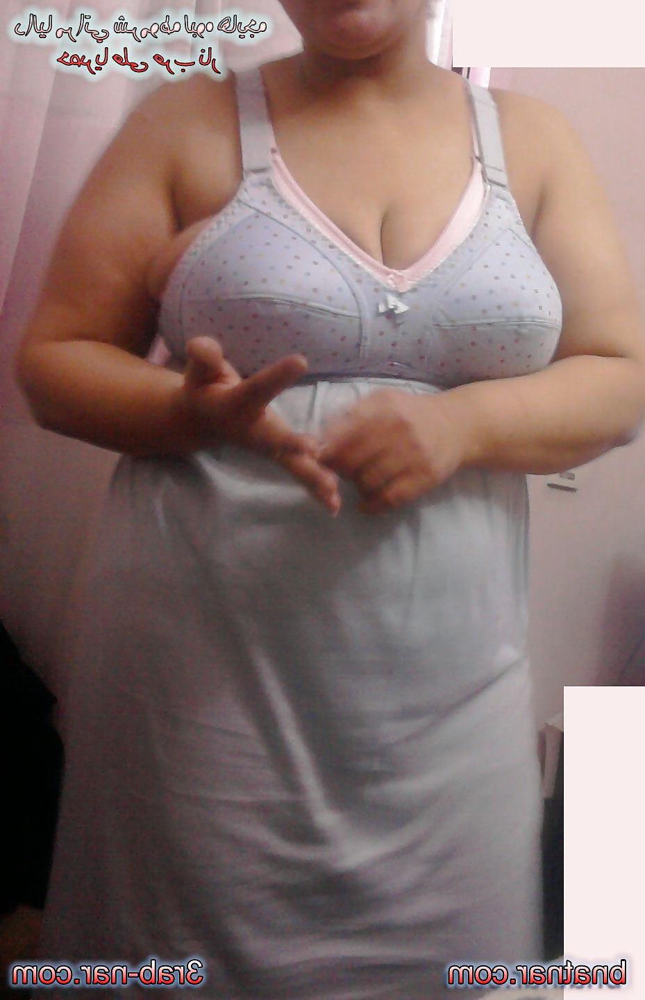 25P EGYPTIAN HOT SEXY ARAB WIFE 