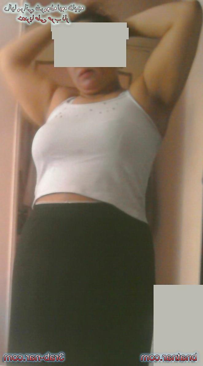 25P EGYPTIAN HOT SEXY ARAB WIFE 