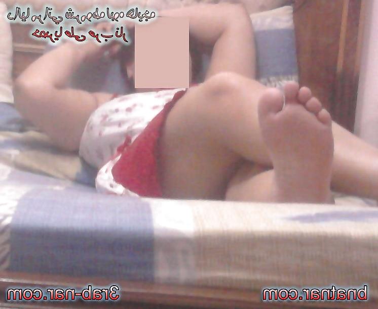25P EGYPTIAN HOT SEXY ARAB WIFE 