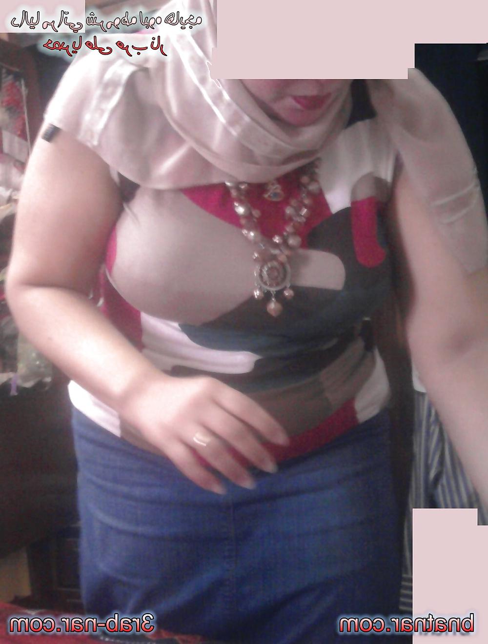 25P EGYPTIAN HOT SEXY ARAB WIFE 