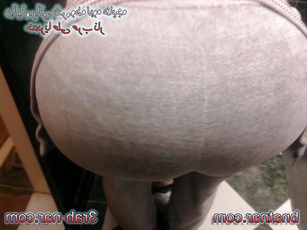 25P EGYPTIAN HOT SEXY ARAB WIFE 