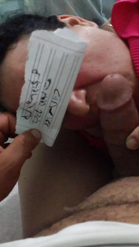 16P Swinger my egyptian wife